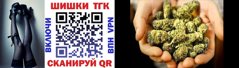 Названия наркотиков Чернушка МЕГА ССЫЛКА Амфетамин Галлюциногенные грибы Конопля МДМА СОЛЬ ГАШИШ Меф Cocaine