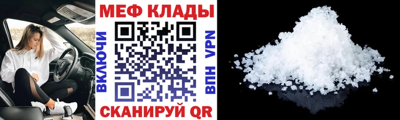 Канабис Чернушка