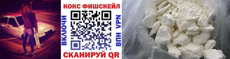 где найти наркотики  Чернушка  COCAIN Перу 