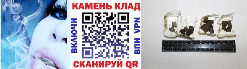 Гашиш AMNESIA HAZE  Чернушка 
