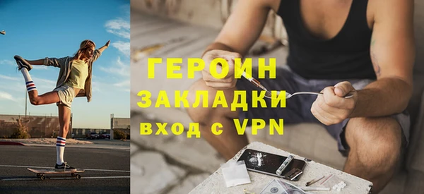 скорость mdpv Аркадак