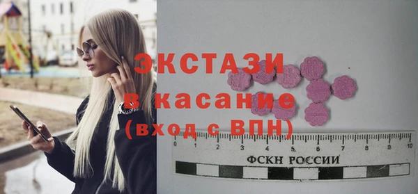 дмт Арсеньев