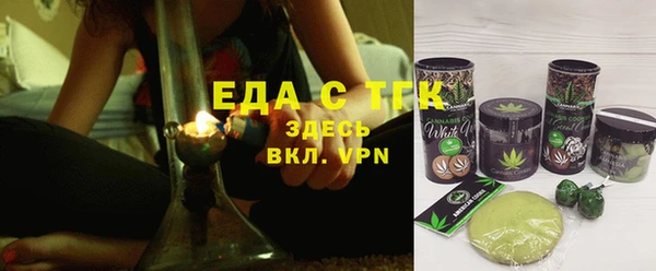 дмт Арсеньев