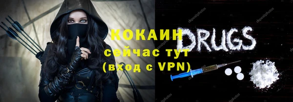 а пвп мука Покров