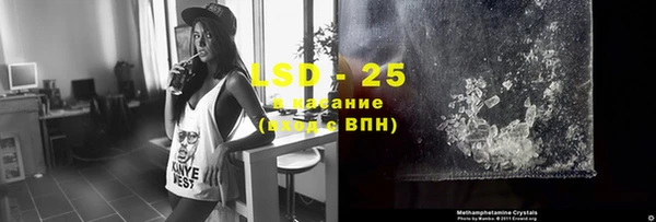 дмт Арсеньев