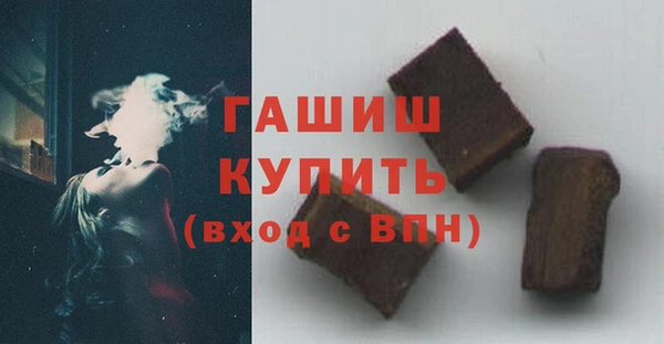 скорость mdpv Аркадак