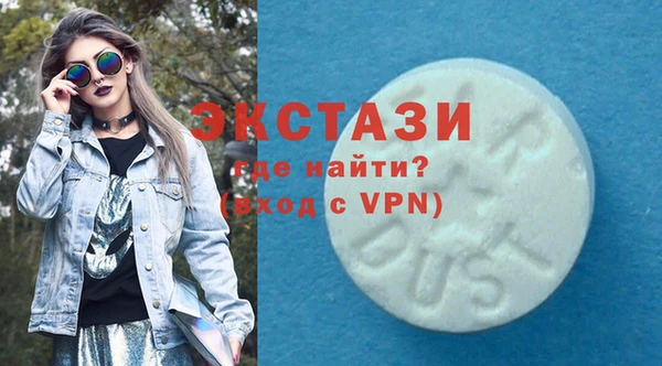дмт Арсеньев