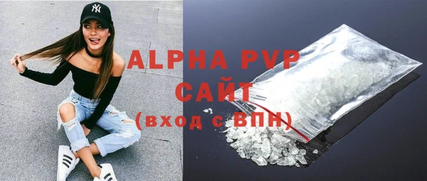 дмт Арсеньев