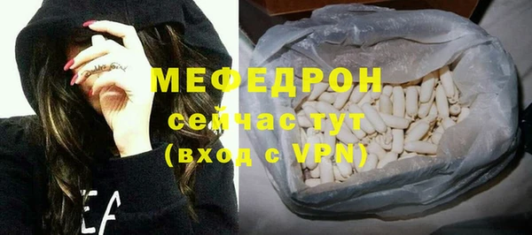 дмт Арсеньев