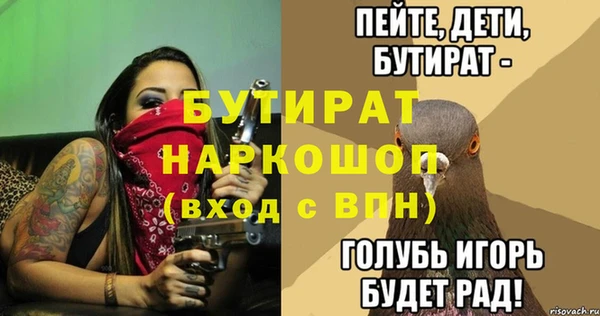 дмт Арсеньев
