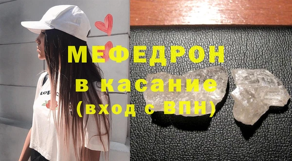 дмт Арсеньев
