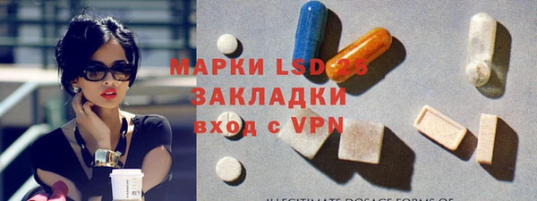 дмт Арсеньев