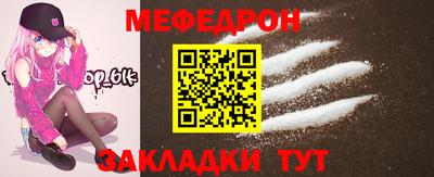 Альфа ПВП Малгобек