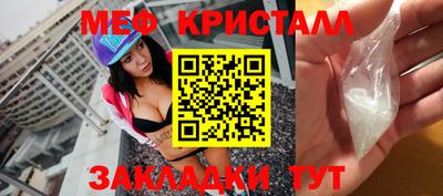Альфа ПВП Малгобек