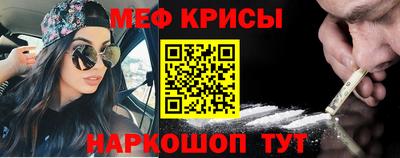 герыч Малоярославец