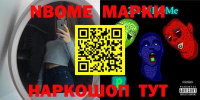 герыч Малоярославец