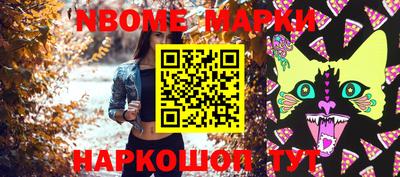 кокаин колумбия Мариинск