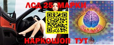 герыч Малоярославец