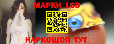 герыч Малоярославец