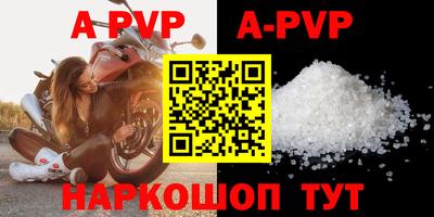 герыч Малоярославец