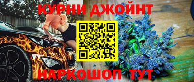 Альфа ПВП Малгобек