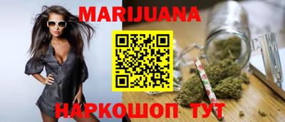 кокаин колумбия Мариинск