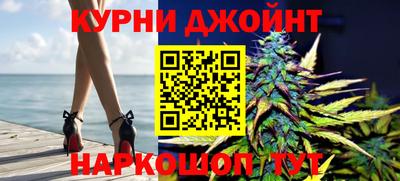 кокаин колумбия Мариинск