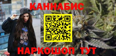 герыч Малоярославец