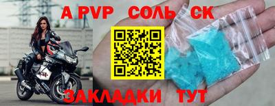 кокаин колумбия Мариинск