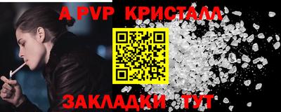 не бодяженный Усть-Илимск