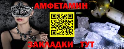герыч Малоярославец