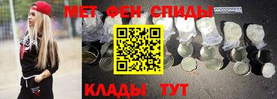 Альфа ПВП Малгобек