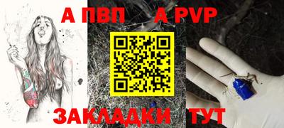 кокаин колумбия Мариинск