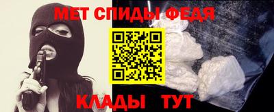 кокаин колумбия Мариинск