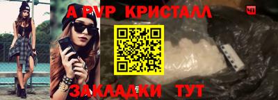кокаин колумбия Мариинск