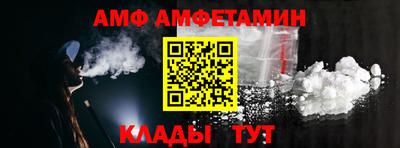 кокаин колумбия Мариинск