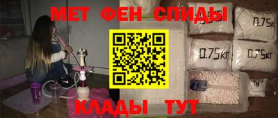 герыч Малоярославец