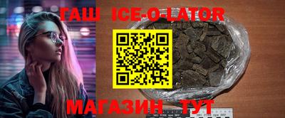 кокаин колумбия Мариинск