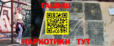 кокаин колумбия Мариинск
