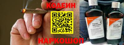герыч Малоярославец