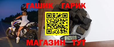 Альфа ПВП Малгобек