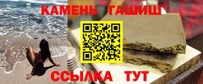 Альфа ПВП Малгобек