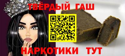 герыч Малоярославец