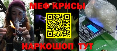 герыч Малоярославец