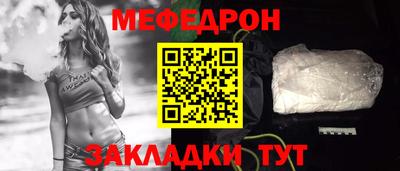 Альфа ПВП Малгобек