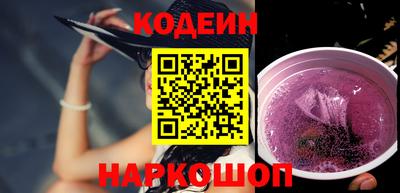 герыч Малоярославец