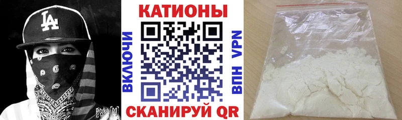 гидра онион  Чернушка  МЕФ кристаллы 