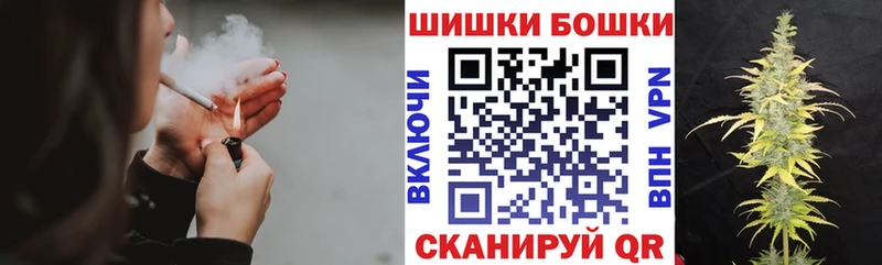 где найти   Чернушка  hydra рабочий сайт  Шишки марихуана ГИДРОПОН 